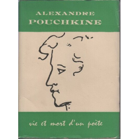 Vie et mort d'un poete