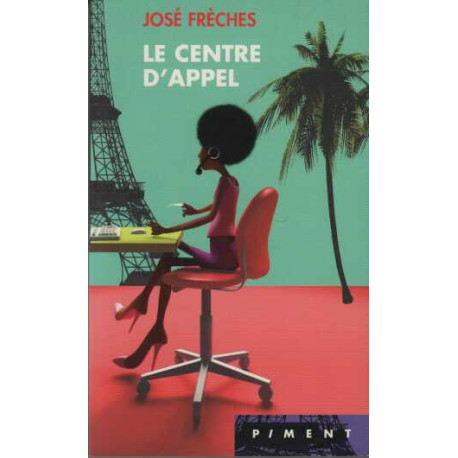 Le centre d'appels