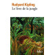 Le Livre de la jungle
