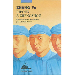 Ripoux à Zhengzhou