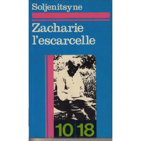 Zacharie l'escarcelle