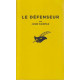Le Défenseur: Benson et De Vere 2