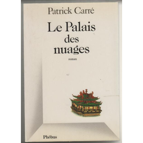 Le Palais des nuages