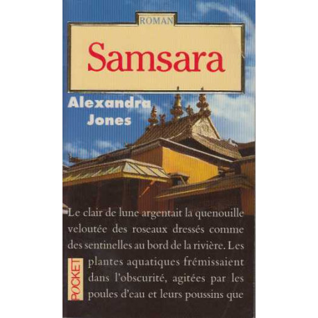Samsara