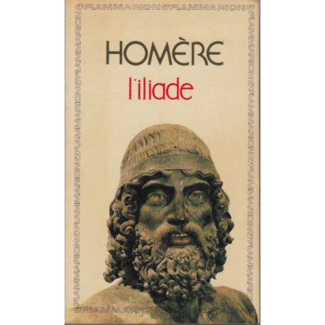 L'Iliade