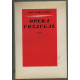 Opera conjugal