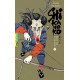 Shikanoko: Livres 1 et 2-L'Enfant du Cerf (1)