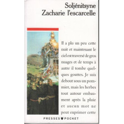 Zacharie l'escarcelle