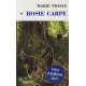 Rosie Carpe