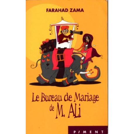 Le bureau de mariage de M ALI