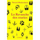 La Revanche des otaries