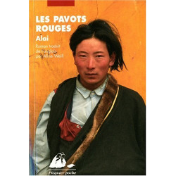 Les Pavots rouges