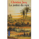 Le juge d'Egypte 3 La justice du Vizir