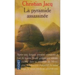 Le Juge d'Egypte tome 1 : La Pyramide assassinée
