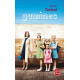 Gamines