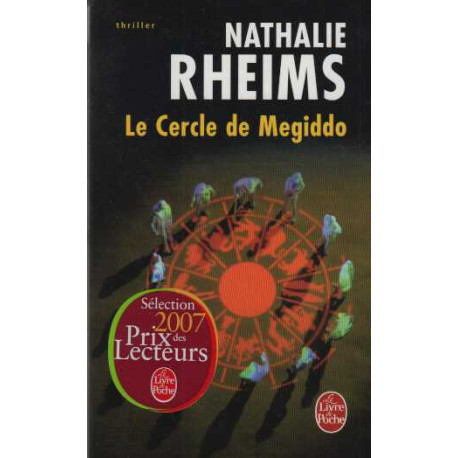 Le cercle de Megiddo