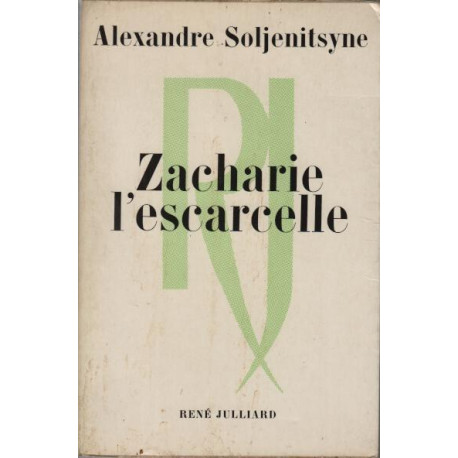 Zacharie l'escarcelle