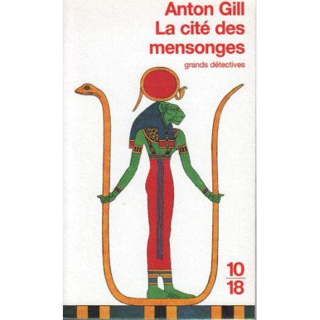 La cité des mensonges