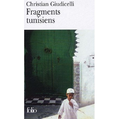 Fragments tunisiens