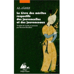 Le Livre Des Merites Respectifs Des Jouvencelles Et Des Jouvenceaux