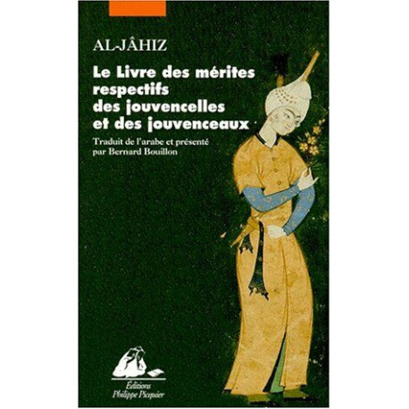 Le Livre Des Merites Respectifs Des Jouvencelles Et Des Jouvenceaux