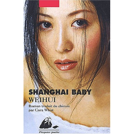 Shanghai Baby