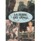 La terre est ovale
