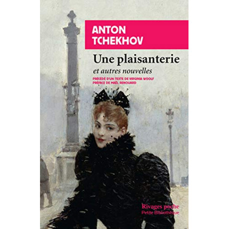 Une plaisanterie et autres nouvelles