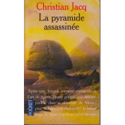 Le Juge d'Egypte tome 1 : La Pyramide assassinée