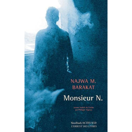 Monsieur N