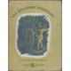 Les etranges voyageurs