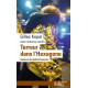 Terreur dans l'Hexagone: Genèse du djihad français: genese du...