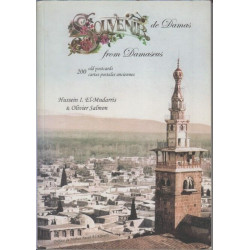 Souvenir de Damas / Souvenir from Damascus 200 old postcards...