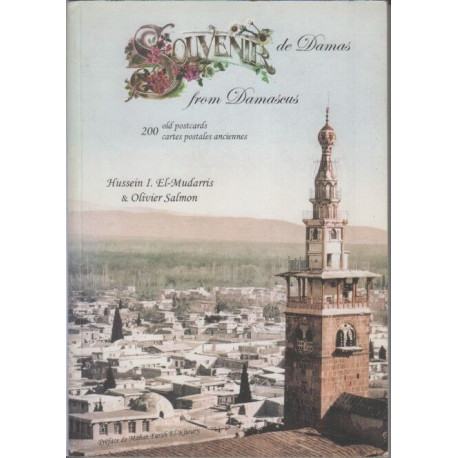 Souvenir de Damas / Souvenir from Damascus 200 old postcards...