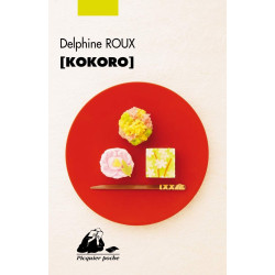 Kokoro
