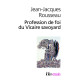 Profession de foi du Vicaire savoyard