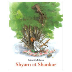 Shyam et Shankar