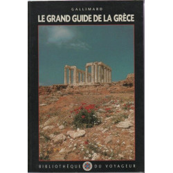 Le grand guide de la grèce