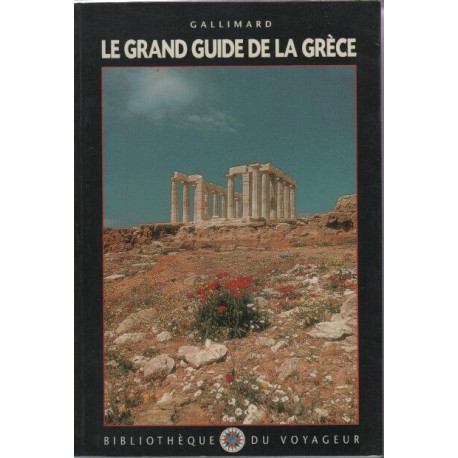 Le grand guide de la grèce