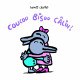 coucou bisou calin
