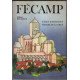Fécamp : Pages d'histoire visages de la ville