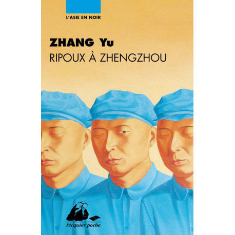 Ripoux à Zhengzhou