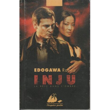 Inju : La bête dans l'ombre
