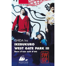 Ikebukuro West Gate Park 3 - Rave d'une nuit d'ete