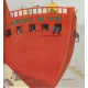 L'arche de noe