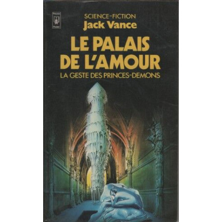 Le palais de l'amour