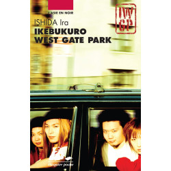 Ikebukuro West Gate Park