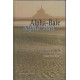 Alpha-baie