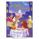 La belle et le clochard