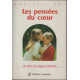 Les pensees du coeur